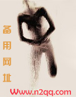 【综漫】奢侈武装（NPH）